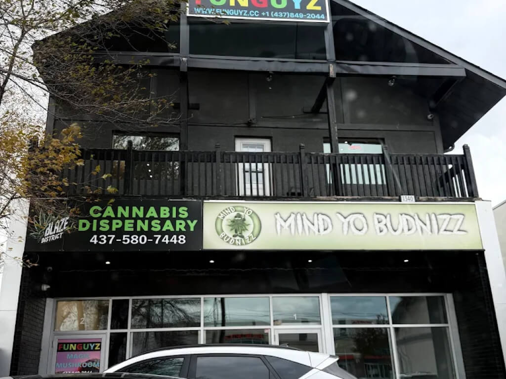 Blaze District 1340 The Queensway, entrance area